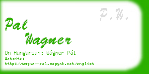 pal wagner business card